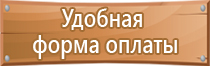 пожарно спасательная техника и оборудование аварийно тест эксплуатация