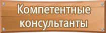 аптечка первой помощи списание причины